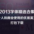 澳门118开奖现场开奖直播