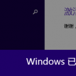 118图库118论坛118网址之家118图库