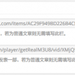 摇头摆尾十二生肖是什么动物